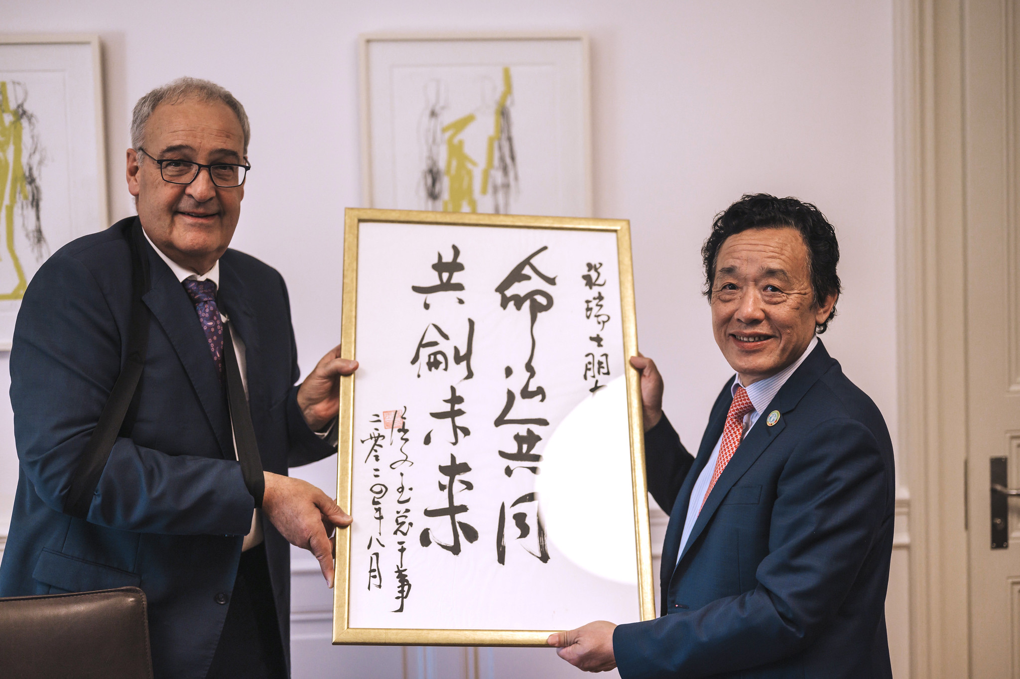 Guy Parmelin at international diplomatic event